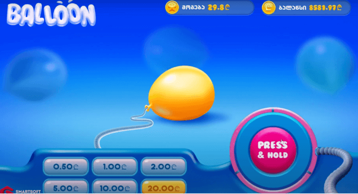 Review The Balloon slot game at 1win 